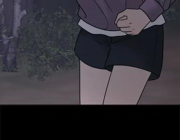 真的有那么大吗？ 真的有那么大吗？-第17话 第16页