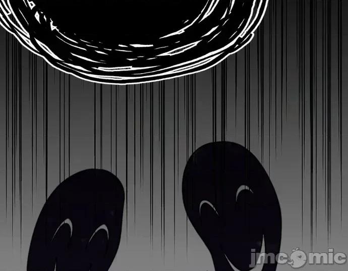真的有那么大吗？ 真的有那么大吗？-第17话 第25页