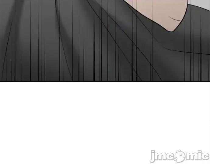 真的有那么大吗？ 真的有那么大吗？-第17话 第40页