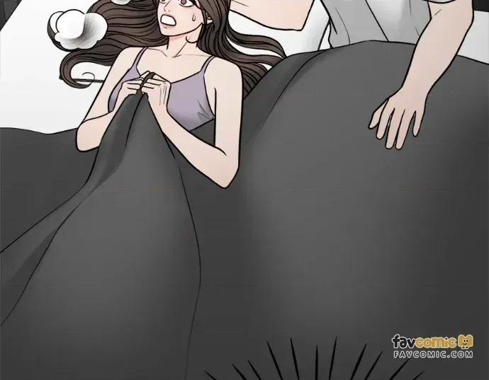 真的有那么大吗？ 真的有那么大吗？-第17话 第43页