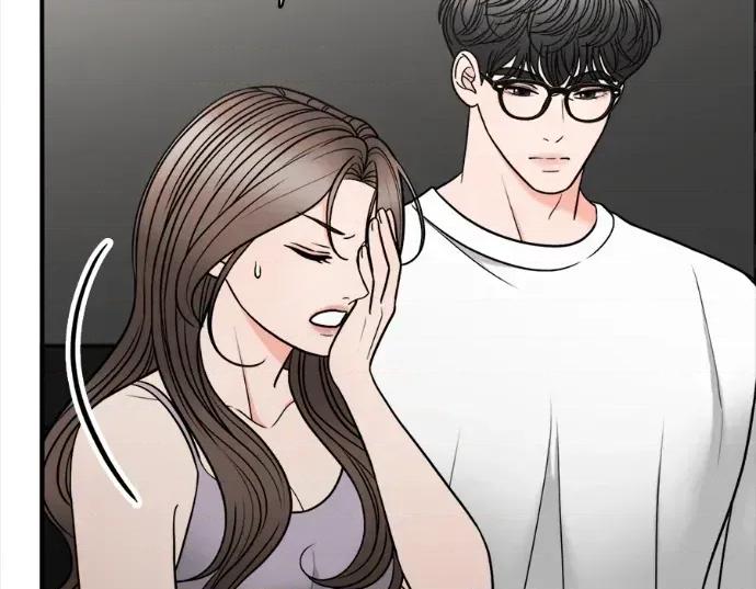 真的有那么大吗？ 真的有那么大吗？-第17话 第46页