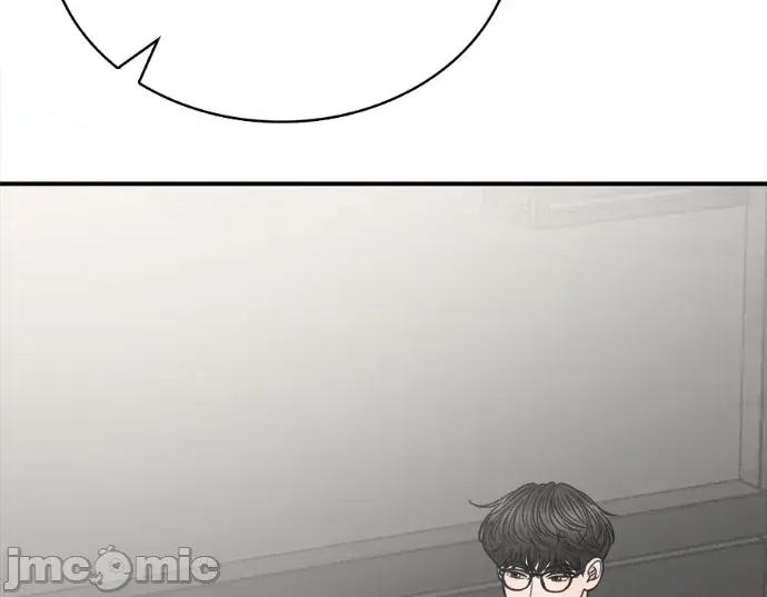 真的有那么大吗？ 真的有那么大吗？-第17话 第50页