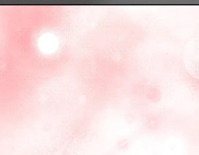 真的有那么大吗？ 真的有那么大吗？-第17话 第68页