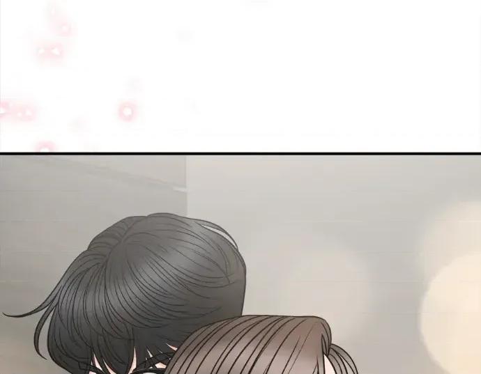 真的有那么大吗？ 真的有那么大吗？-第17话 第77页