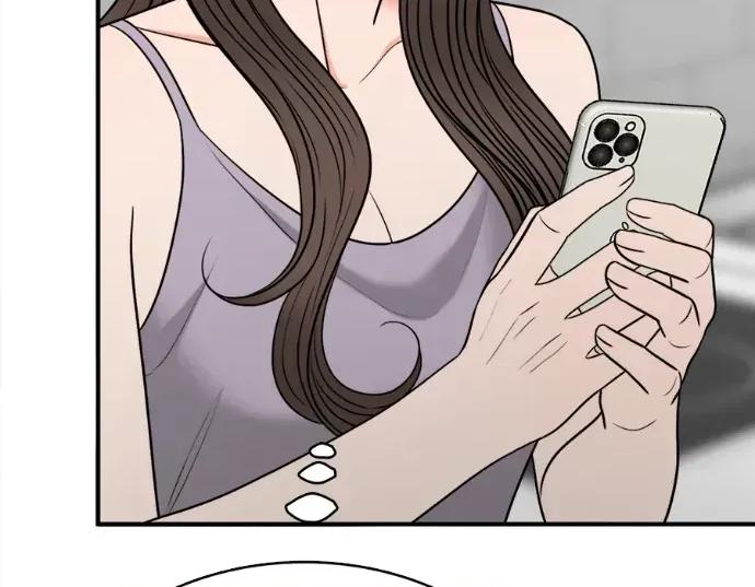 真的有那么大吗？ 真的有那么大吗？-第17话 第88页