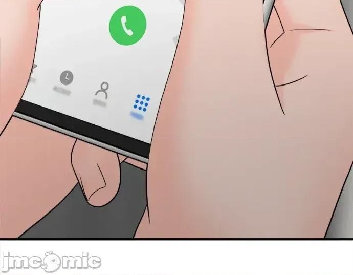 真的有那么大吗？ 真的有那么大吗？-第17话 第95页