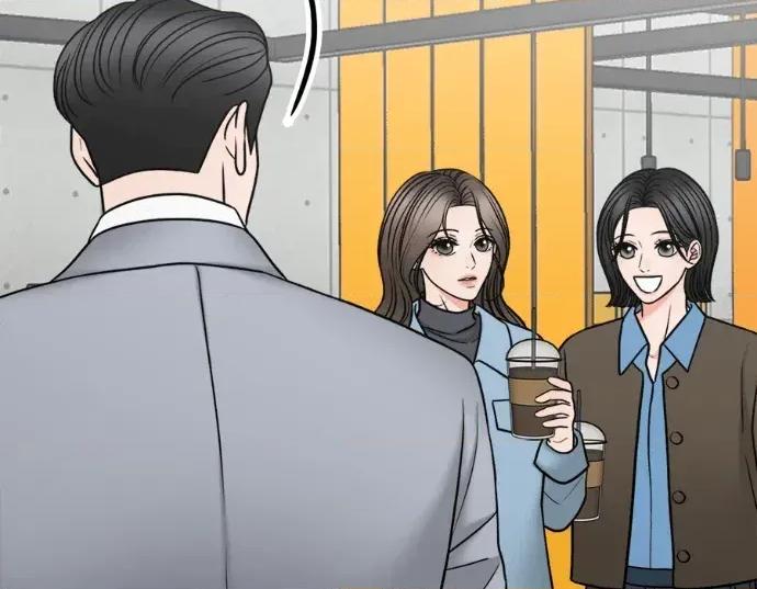 真的有那么大吗？ 真的有那么大吗？-第17话 第103页