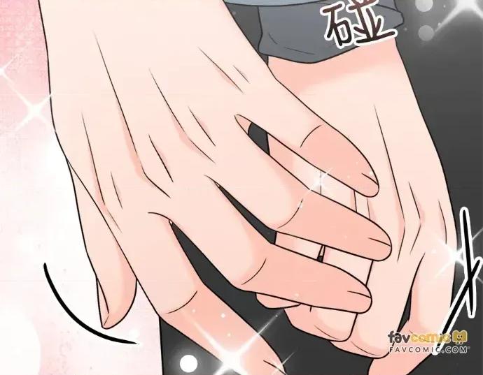 真的有那么大吗？ 真的有那么大吗？-第17话 第109页
