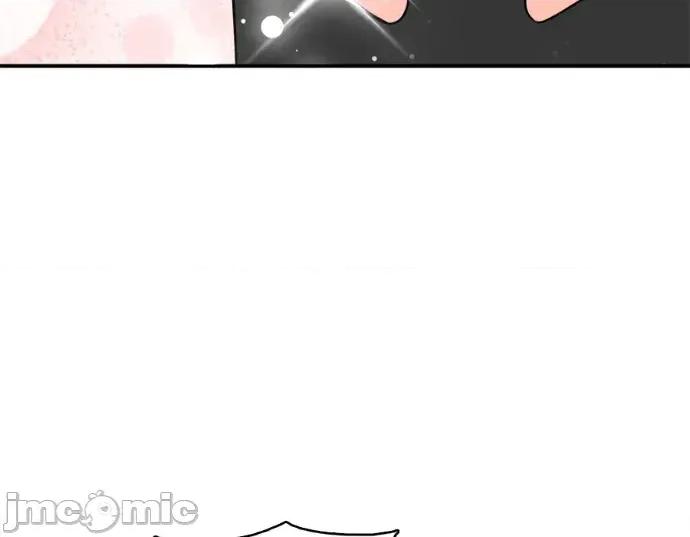 真的有那么大吗？ 真的有那么大吗？-第17话 第110页