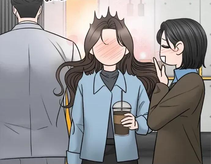 真的有那么大吗？ 真的有那么大吗？-第17话 第112页