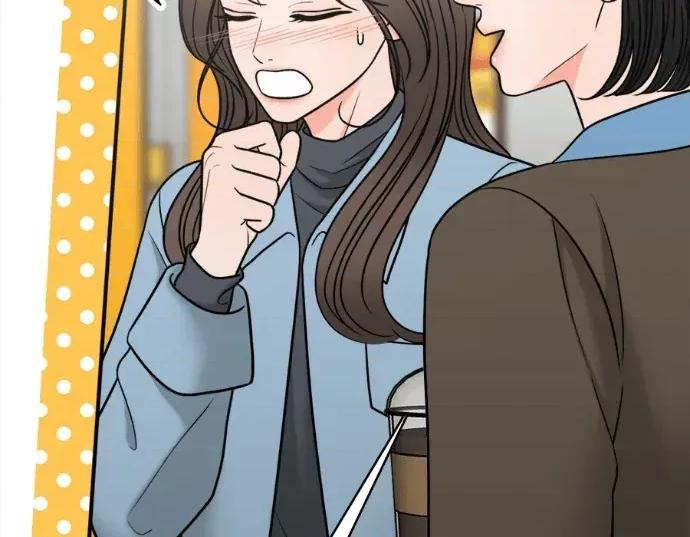 真的有那么大吗？ 真的有那么大吗？-第17话 第116页