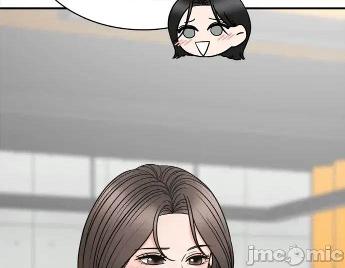 真的有那么大吗？ 真的有那么大吗？-第17话 第120页