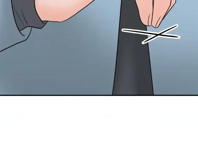 真的有那么大吗？ 真的有那么大吗？-第17话 第126页