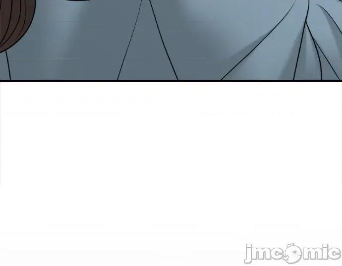 真的有那么大吗？ 真的有那么大吗？-第17话 第130页