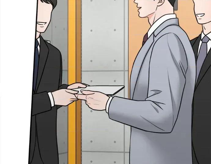真的有那么大吗？ 真的有那么大吗？-第17话 第137页