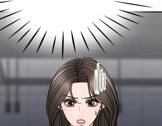 真的有那么大吗？ 真的有那么大吗？-第17话 第152页