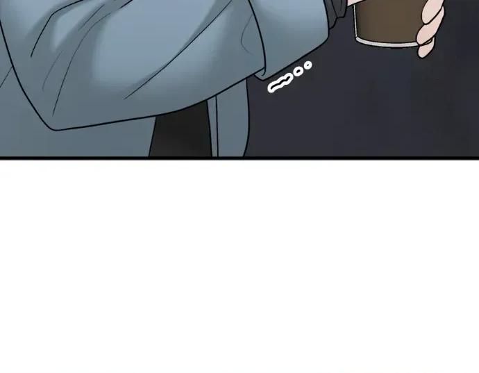 真的有那么大吗？ 真的有那么大吗？-第17话 第167页