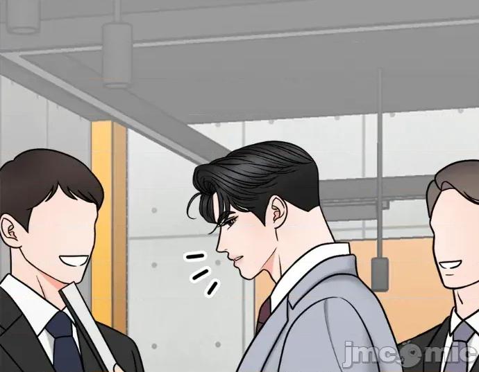 真的有那么大吗？ 真的有那么大吗？-第17话 第175页
