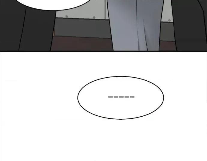 真的有那么大吗？ 真的有那么大吗？-第17话 第177页