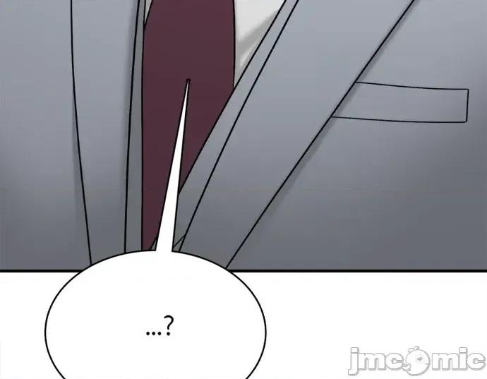 真的有那么大吗？ 真的有那么大吗？-第17话 第180页