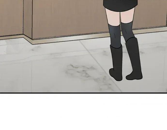 真的有那么大吗？ 真的有那么大吗？-第17话 第213页