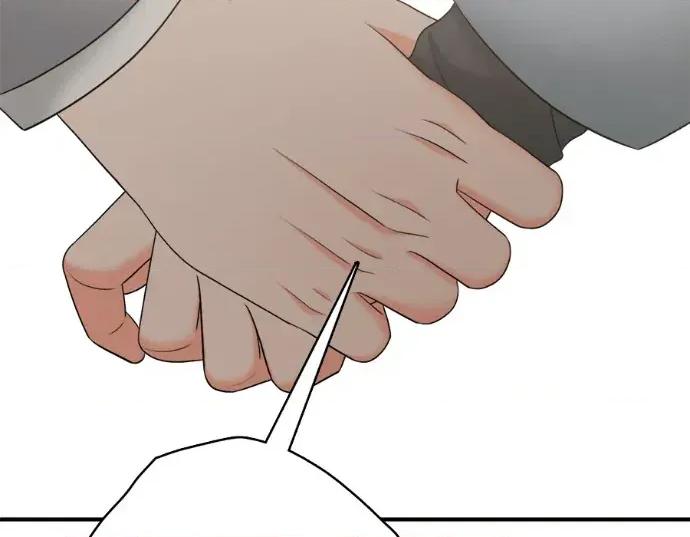 真的有那么大吗？ 真的有那么大吗？-第17话 第226页