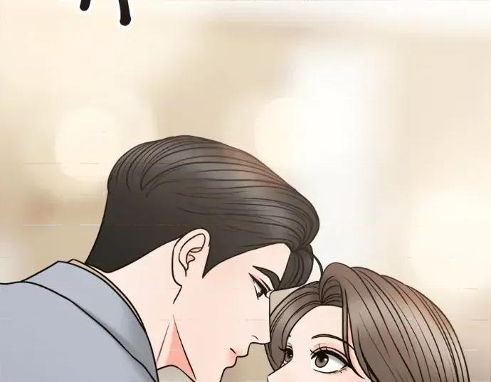 真的有那么大吗？ 真的有那么大吗？-第17话 第232页