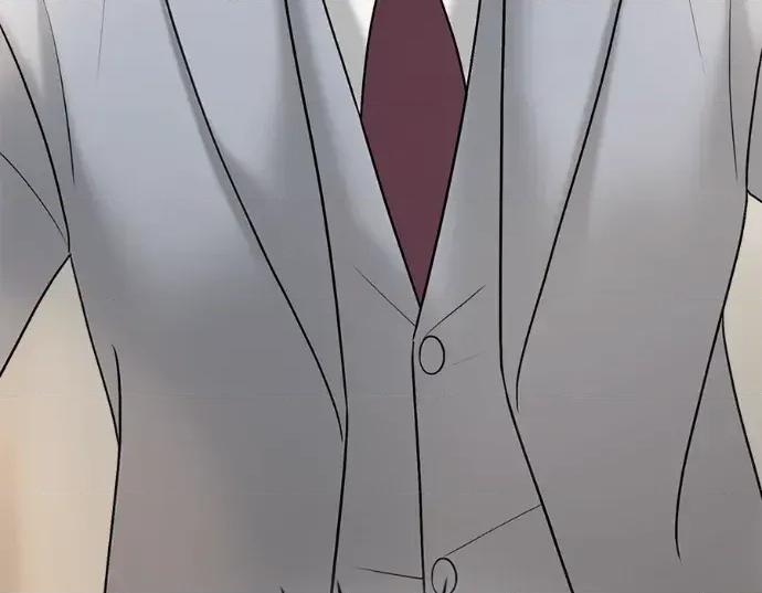 真的有那么大吗？ 真的有那么大吗？-第17话 第248页
