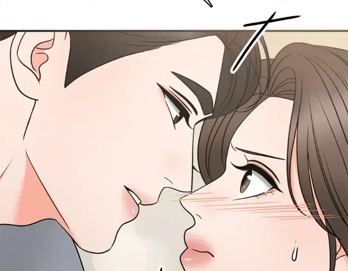 真的有那么大吗？ 真的有那么大吗？-第17话 第251页