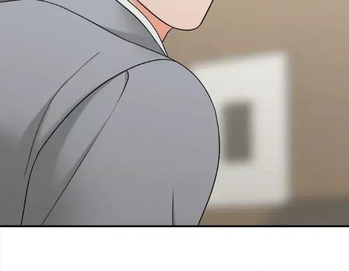 真的有那么大吗？ 真的有那么大吗？-第18话 第19页