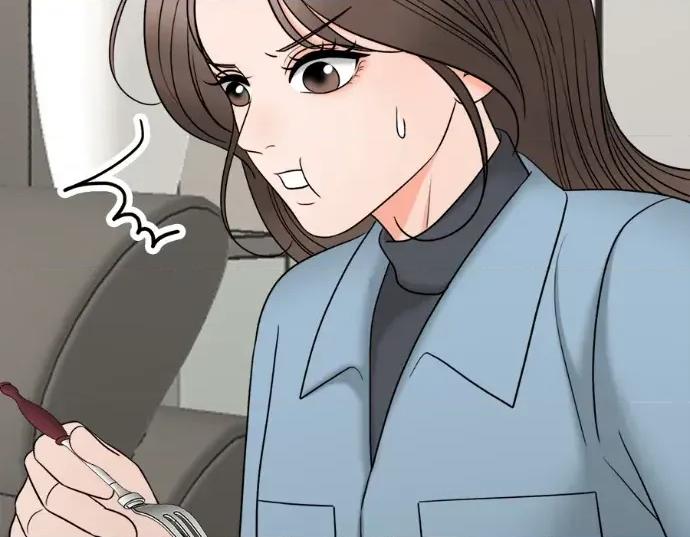 真的有那么大吗？ 真的有那么大吗？-第18话 第57页