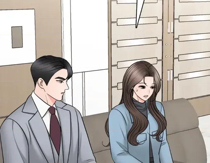 真的有那么大吗？ 真的有那么大吗？-第18话 第61页