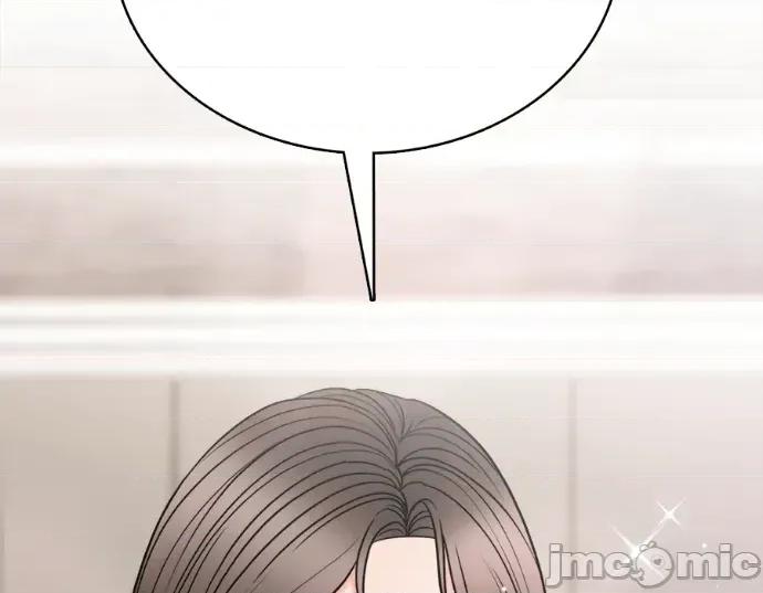 真的有那么大吗？ 真的有那么大吗？-第18话 第65页