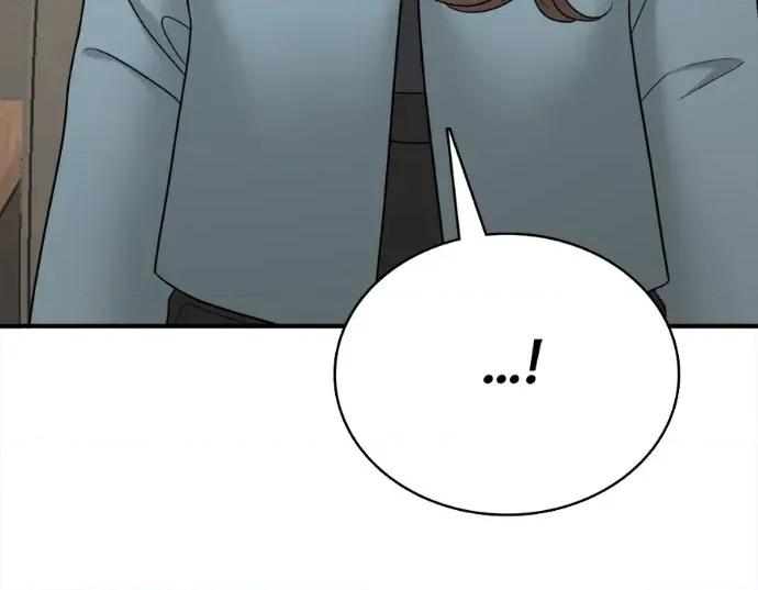 真的有那么大吗？ 真的有那么大吗？-第18话 第89页