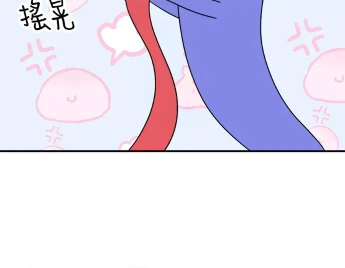 真的有那么大吗？ 真的有那么大吗？-第18话 第102页