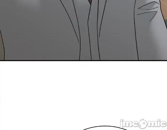 真的有那么大吗？ 真的有那么大吗？-第18话 第115页