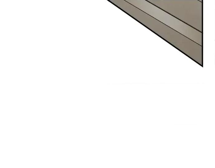 真的有那么大吗？ 真的有那么大吗？-第18话 第123页