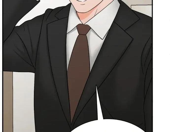 真的有那么大吗？ 真的有那么大吗？-第18话 第127页