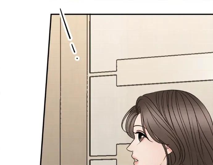 真的有那么大吗？ 真的有那么大吗？-第18话 第134页