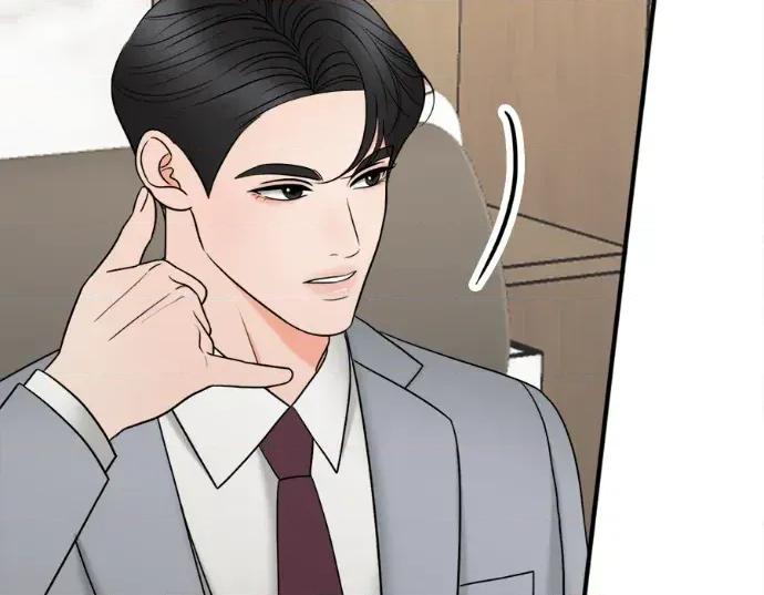 真的有那么大吗？ 真的有那么大吗？-第18话 第138页