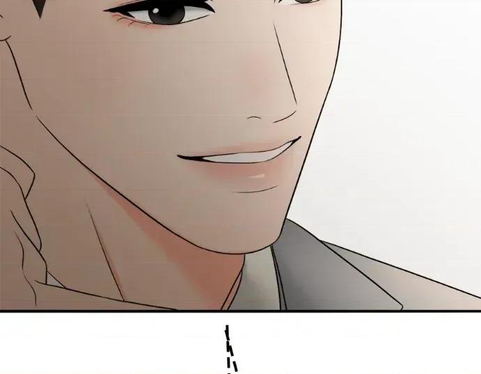 真的有那么大吗？ 真的有那么大吗？-第18话 第141页