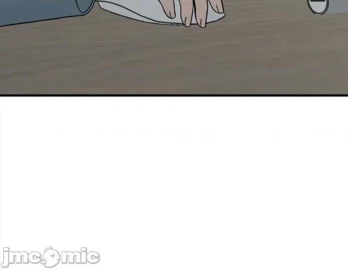 真的有那么大吗？ 真的有那么大吗？-第18话 第170页