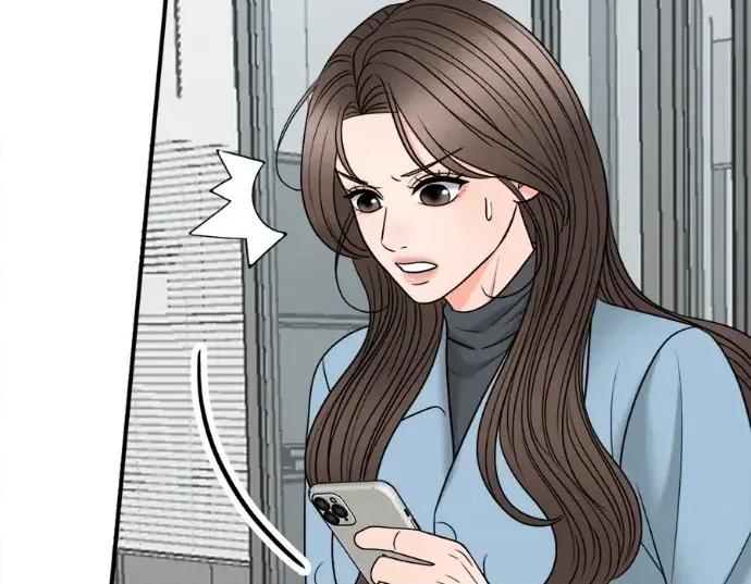 真的有那么大吗？ 真的有那么大吗？-第18话 第176页