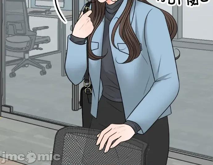 真的有那么大吗？ 真的有那么大吗？-第18话 第180页