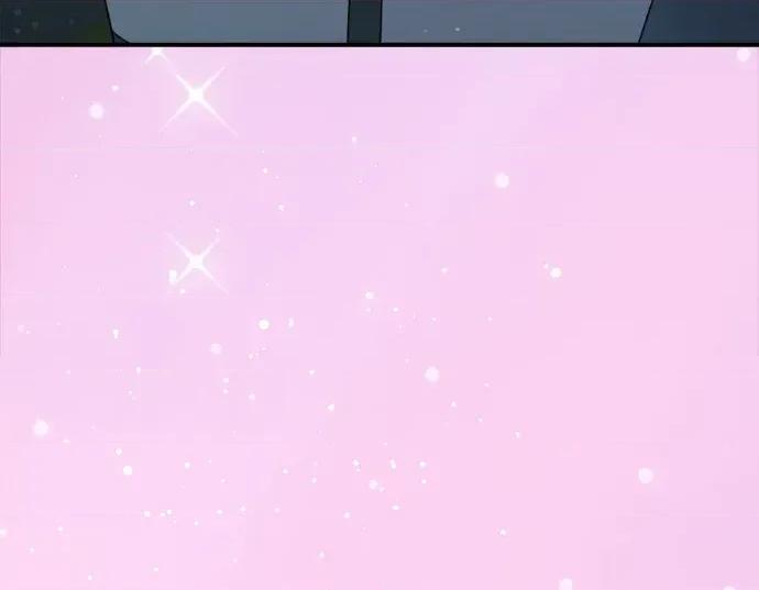 真的有那么大吗？ 真的有那么大吗？-第18话 第217页