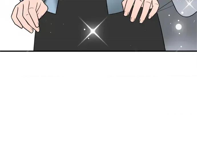 真的有那么大吗？ 真的有那么大吗？-第18话 第221页