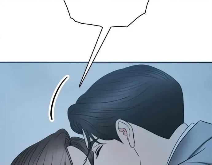 真的有那么大吗？ 真的有那么大吗？-第18话 第244页