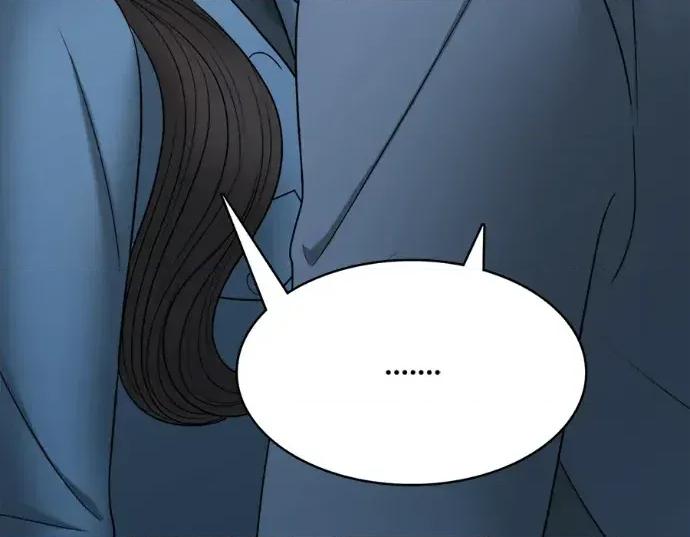 真的有那么大吗？ 真的有那么大吗？-第18话 第259页