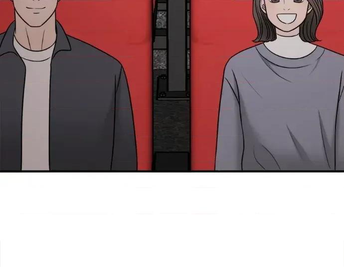 真的有那么大吗？ 真的有那么大吗？-第19话 第12页