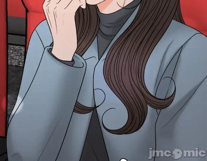 真的有那么大吗？ 真的有那么大吗？-第19话 第15页